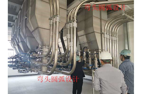 彎頭弧形設(shè)計