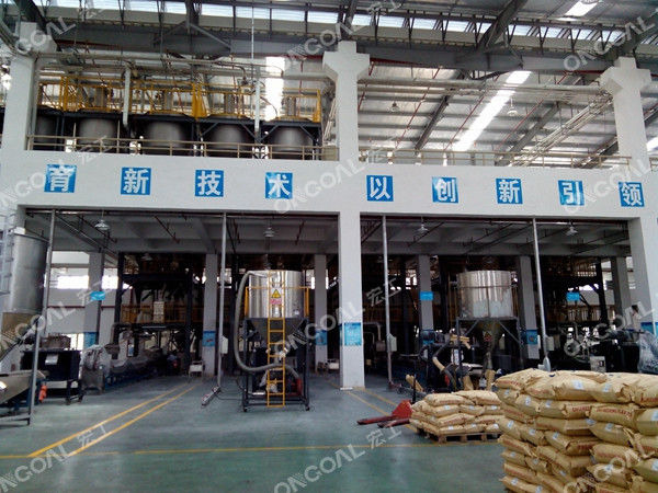 氣力輸送系統(tǒng) 氣力輸送系統(tǒng)