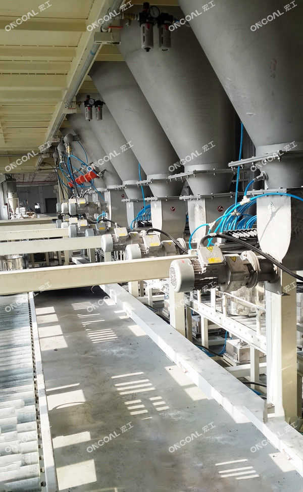 自動(dòng)配料出料口