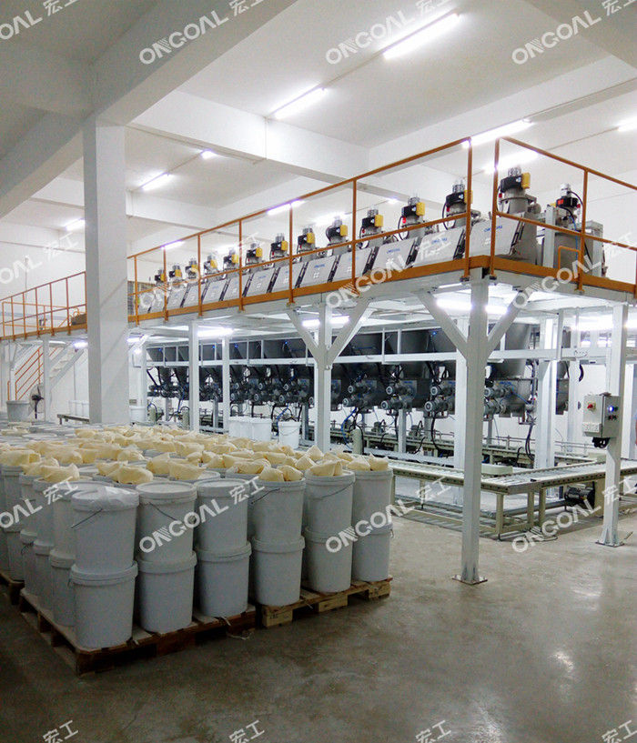 自動配料系統(tǒng)