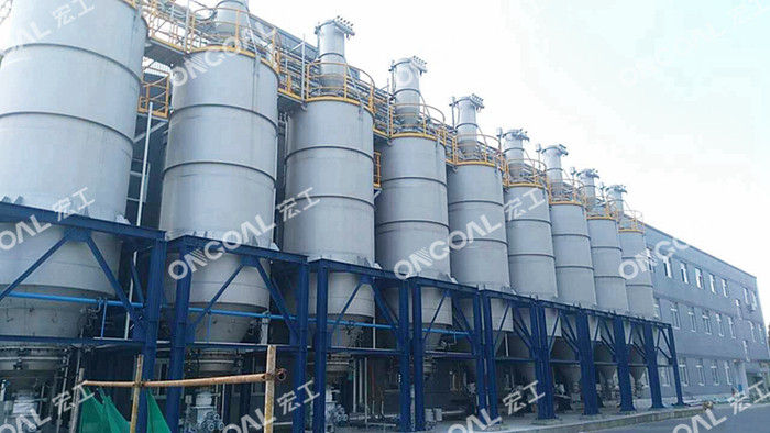 儲(chǔ)料倉(cāng)