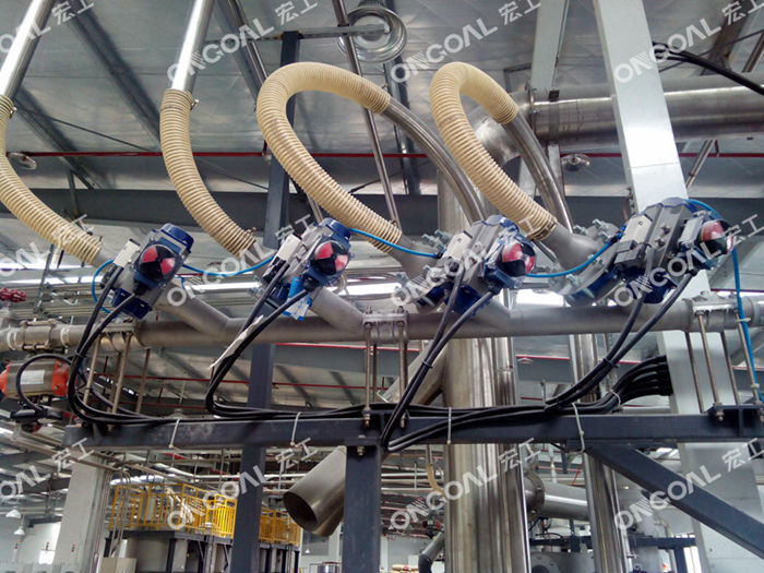 吸料多組份計量稱進料口 吸料多組份計量稱進料口