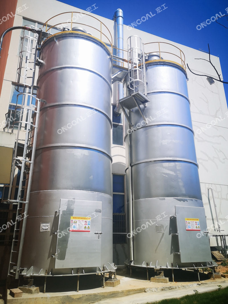 IMG_20200814_135909 IMG_20200814_135909