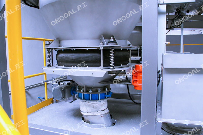 年產(chǎn)2.5萬(wàn)噸BOPA薄膜項(xiàng)目 (15) 年產(chǎn)2.5萬(wàn)噸BOPA薄膜項(xiàng)目 (15)