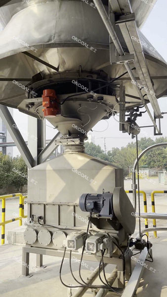 氣力輸送裝置 氣力輸送裝置