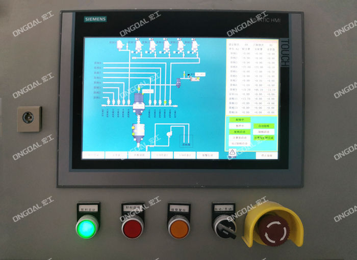 氣流輸送設(shè)備 氣流輸送設(shè)備