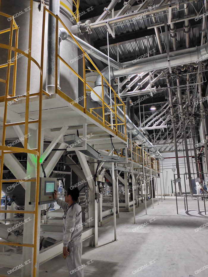 濃相輸送系統(tǒng) 濃相輸送系統(tǒng)