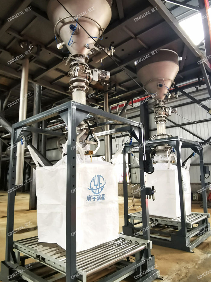 粉末稀相氣力輸送