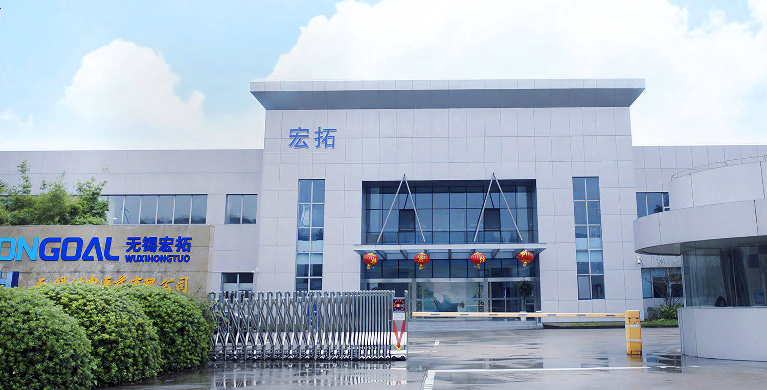 無(wú)錫生產(chǎn)基地