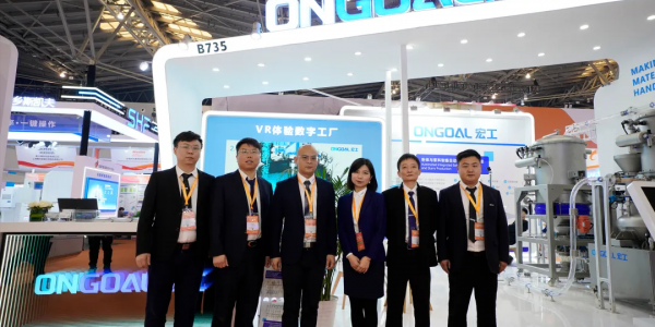 活動速遞丨宏工科技數(shù)智方案現(xiàn)先進陶瓷展現(xiàn)場，行而不止，精彩延續(xù)！