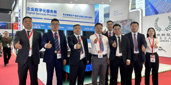 活動(dòng)速遞丨耀新登場(chǎng)SNEC2024，宏工科技助力光伏智造 新質(zhì)生產(chǎn)！