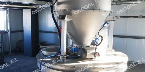 炭黑的氣力輸送與配料設(shè)計(jì)簡(jiǎn)介