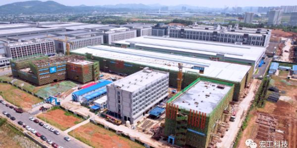 宏工智能自動化裝備項目一期工程主體結(jié)構(gòu)順利封頂！