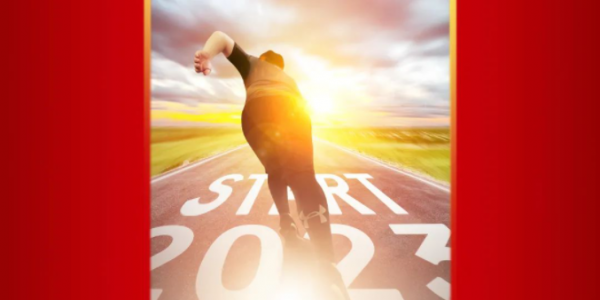 開工大吉丨2023：宏心壯志，工筑不凡！