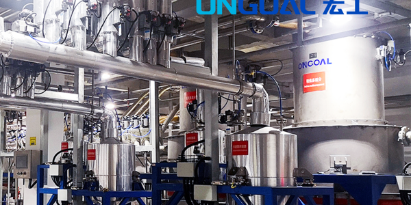 客戶案例丨精細(xì)化工物料自動(dòng)輸送配料系統(tǒng)