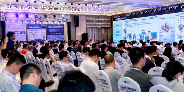 活動(dòng)速遞丨鍛造多元產(chǎn)品矩陣，宏工科技的制漿工藝革新路徑