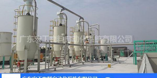 真空氣力吸糧機